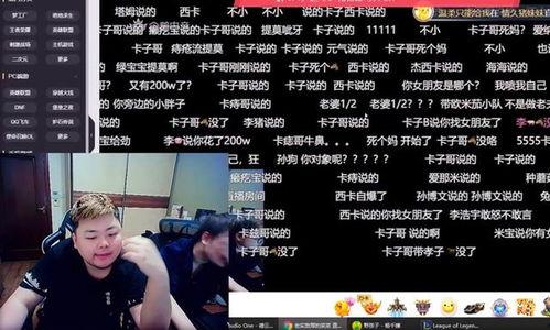 权哥商业爆料视频,深度解析最新商业动态与内幕 第3张 权哥商业爆料视频,深度解析最新商业动态与内幕 第3张