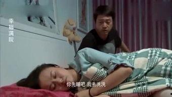 搞笑视频被爆料怎么办,如何巧妙应对网络风波? 第1张 搞笑视频被爆料怎么办,如何巧妙应对网络风波? 第1张