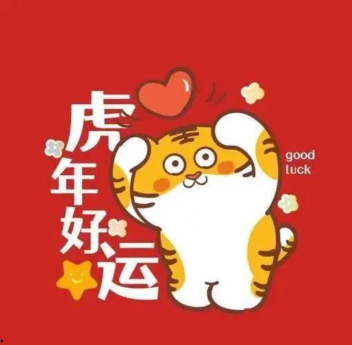 么么虎手机在线观看,畅享童趣时光，重温经典动画