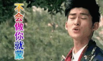 娱乐吃瓜傻小子,傻小子的趣味娱乐圈揭秘 第2张 娱乐吃瓜傻小子,傻小子的趣味娱乐圈揭秘 第2张