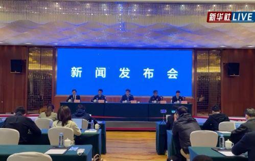 芷江新闻爆料事件最新情况,最新进展揭秘,真相逐步浮出水面 第3张 芷江新闻爆料事件最新情况,最新进展揭秘,真相逐步浮出水面 第3张