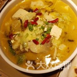 金汤酸菜鱼爆料怎么做视频,家常美味，一学就会  第3张