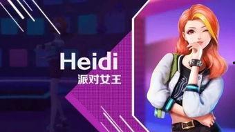 pubg最新爆料舞蹈,揭秘绝地求生最新爆料中的神秘舞蹈元素 第3张 pubg最新爆料舞蹈,揭秘绝地求生最新爆料中的神秘舞蹈元素 第3张