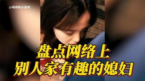 搞笑大佬爆料视频合集下载,笑点满满回顾 第1张 搞笑大佬爆料视频合集下载,笑点满满回顾 第1张