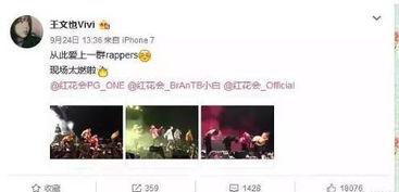 大麦服装爆料视频大全,潮流服饰揭秘,时尚潮流趋势一览无余 第3张 大麦服装爆料视频大全,潮流服饰揭秘,时尚潮流趋势一览无余 第3张