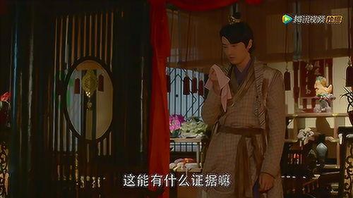 大仙衙门在线观看免费,奇幻奇遇,免费在线观看,揭秘神秘世界 第2张 大仙衙门在线观看免费,奇幻奇遇,免费在线观看,揭秘神秘世界 第2张